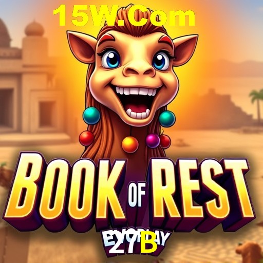 27B São Paulo - All Bonuses