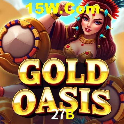 27B Curitiba - Hall of Fame