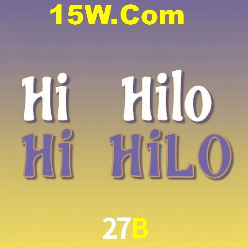 Exclusive Offers 27B